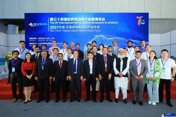 Delegates at an international EV forum